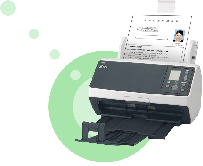 SIP【Card Creator for Windows (CCW)の製品紹介】